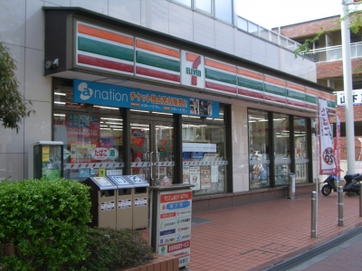 Convenience store. 210m to Seven-Eleven Yokohama Tama Plaza store (convenience store)