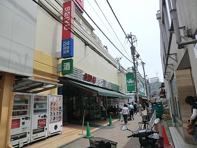 Supermarket. 500m to Seiyu Tsurugamine shop