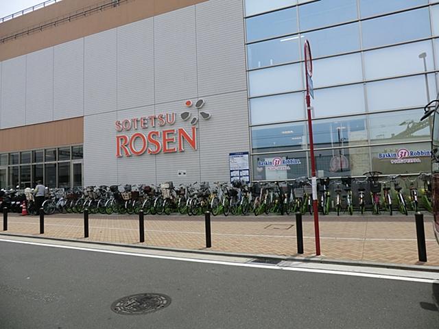 Other local. Sotetsu Rosen Co., Ltd. Tsurugamine 400M to store