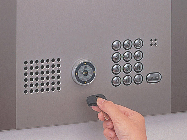 Security.  [1st. Security (outside 構部) ・ auto lock] So that it can not be other than condominiums parties to easily admission, It has adopted the auto-lock system. (Same specifications)