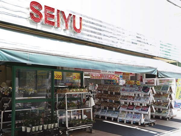 Surrounding environment. Seiyu Tsurugamine store (about 320m ・ 4-minute walk)