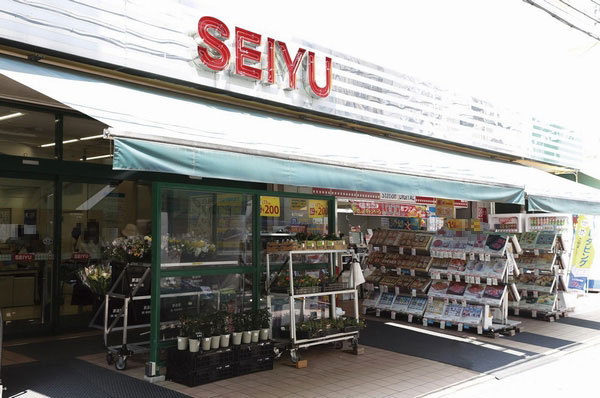 Other. Seiyu Tsurugamine store (about 320m / 4-minute walk)