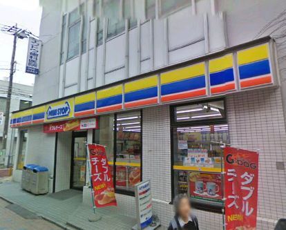 Convenience store. 432m to mini slip top (convenience store)