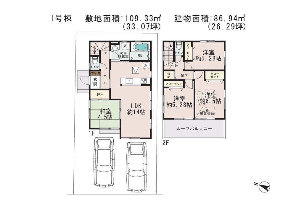 Floor plan. 33,200,000 yen, 4LDK, Land area 109.33 sq m , Building area 86.94 sq m