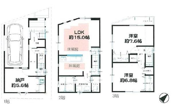 Floor plan. 33,958,000 yen, 2LDK + S (storeroom), Land area 50 sq m , Building area 86.7 sq m