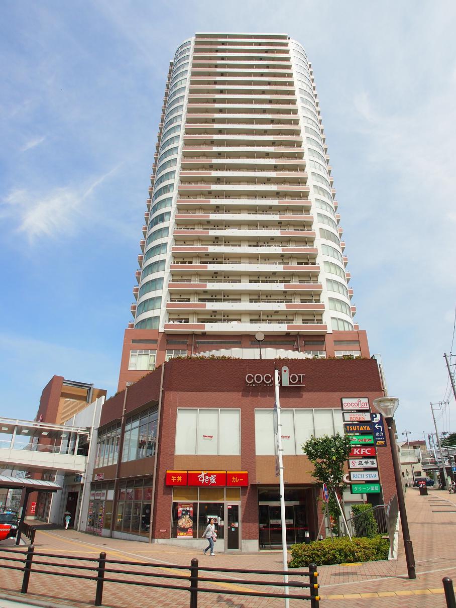 Shopping centre. Until Kokorotto Tsurugamine 517m