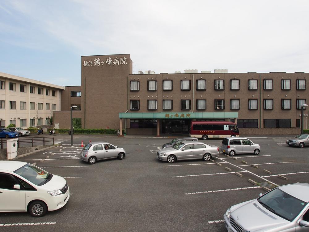Hospital. Yokohama Tsurugamine to the hospital 860m