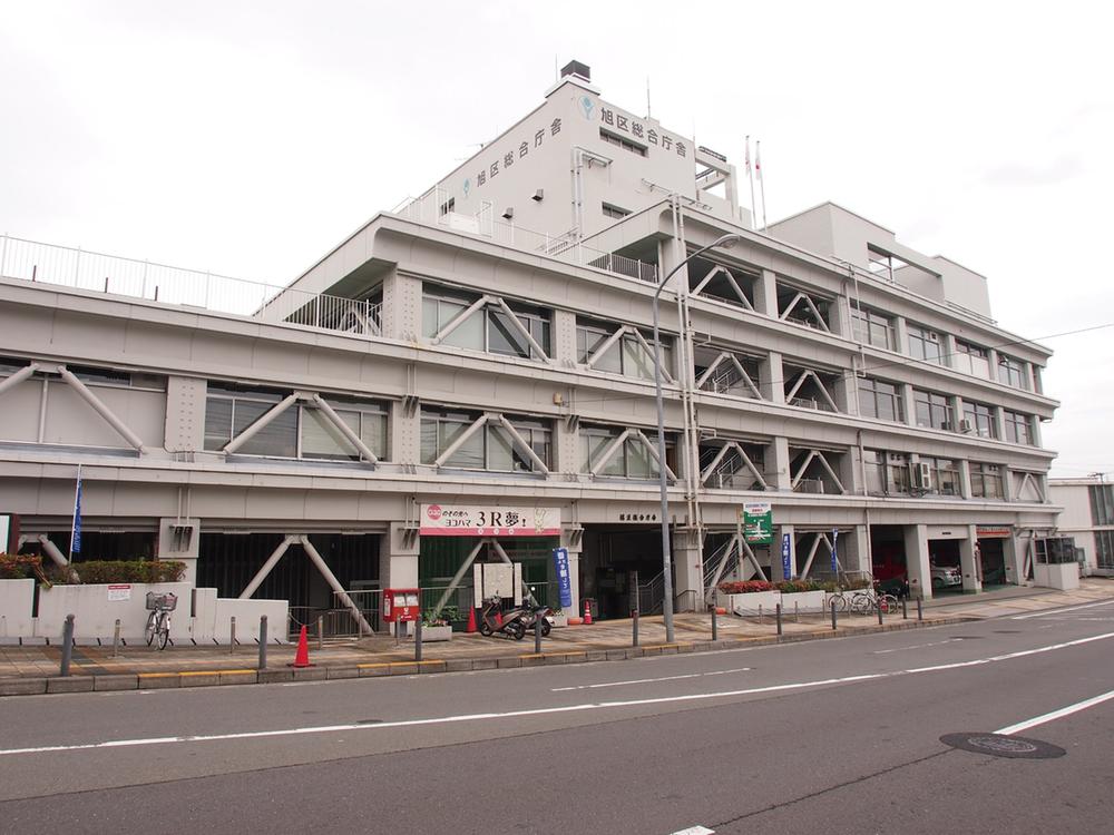Government office. 1105m to Yokohama-shi Asahi Ward Office