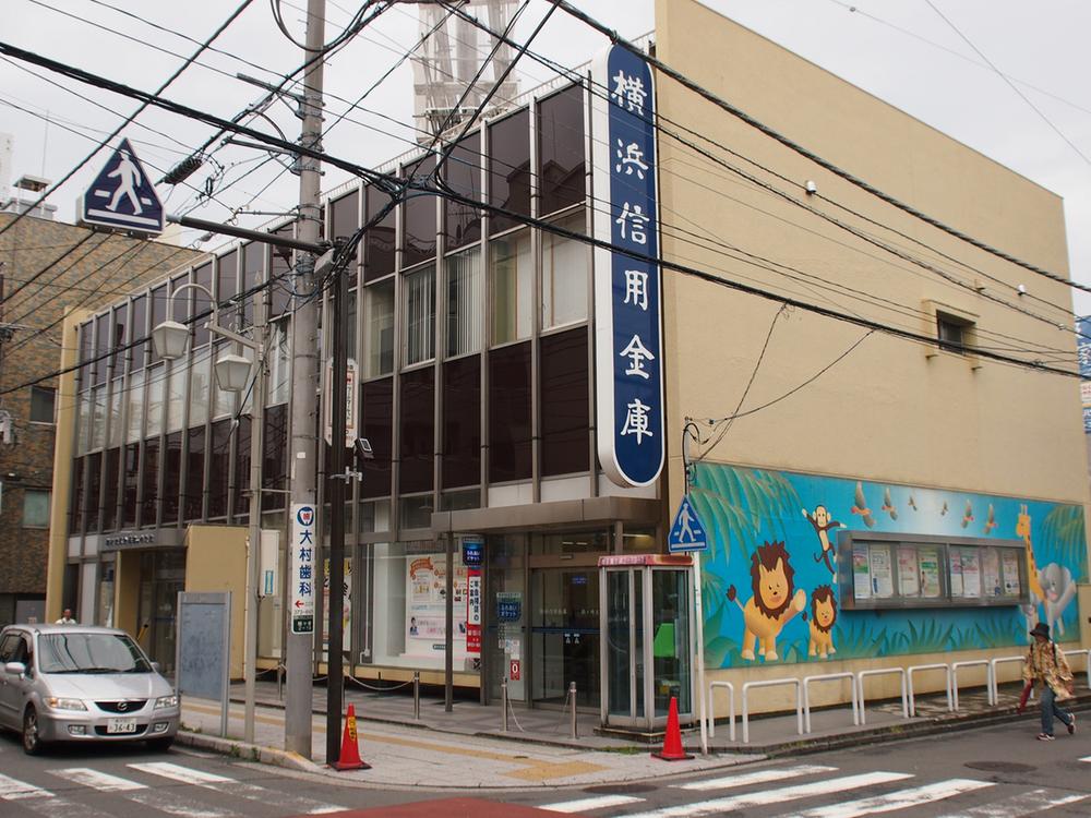 Bank. Yokohama credit union Tsuruke 819m to peak Branch