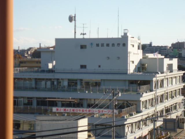 Government office. 163m to Yokohama-shi Asahi Ward Office