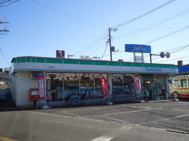 Other. FamilyMart Imajuku east exit shop