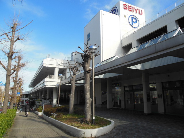 Supermarket. Seiyu 300m until the (super)