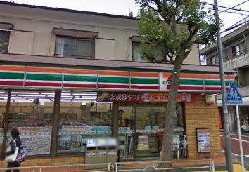 Convenience store. 515m to Seven-Eleven (convenience store)