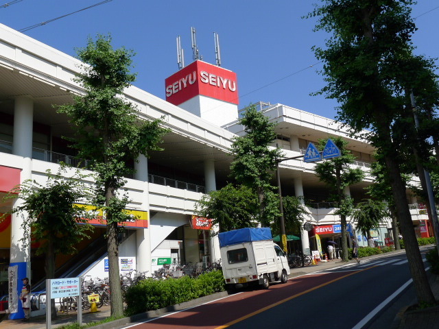 Supermarket. SEIYU until the (super) 1258m