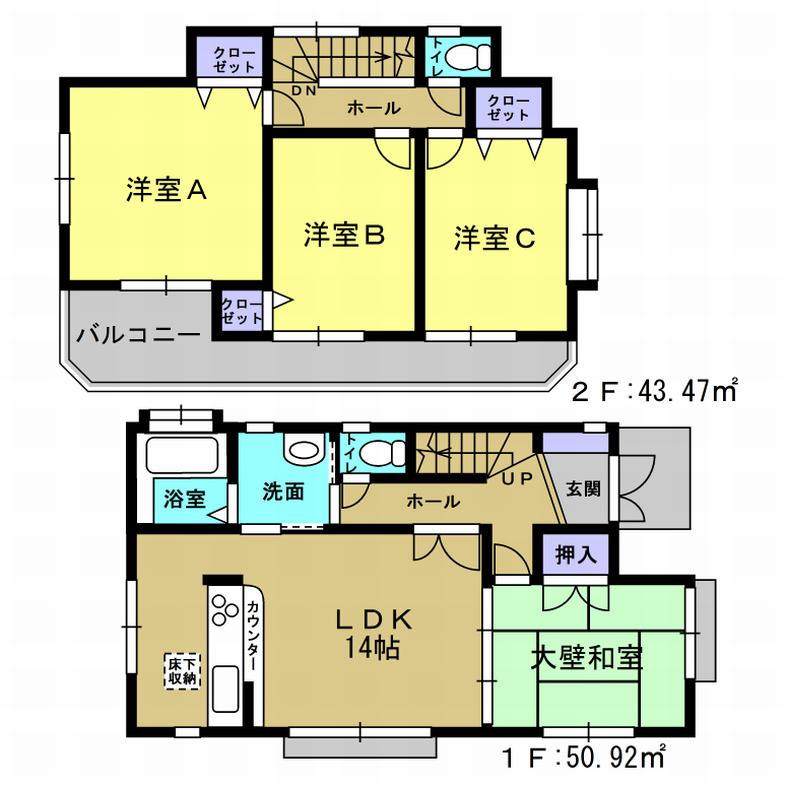 Floor plan. 32,800,000 yen, 4LDK, Land area 125.81 sq m , Building area 95.22 sq m popular counter kitchen! Japanese-style room adjacent to the LDK is open and all because the three pull-door LDK is available as 20 Pledge! It is also attractive to some whole room 6 Pledge! 