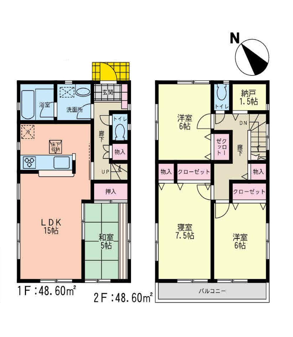 Floor plan. (2), Price 36,800,000 yen, 4LDK, Land area 160.5 sq m , Building area 97.2 sq m