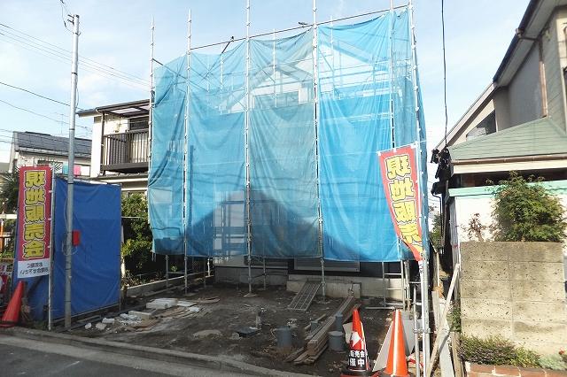 Local appearance photo. Local (October 8, 2013) Shooting