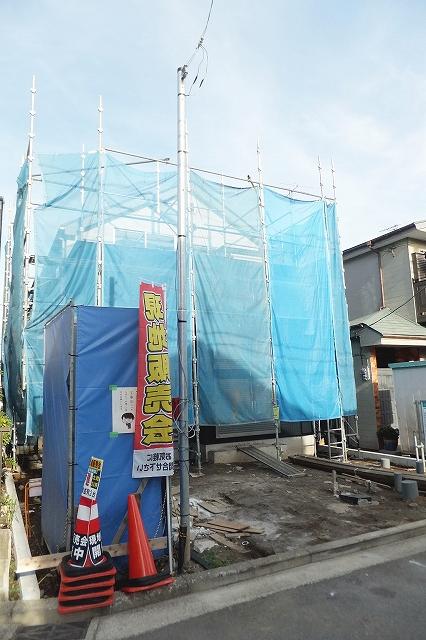 Local photos, including front road. Local (October 8, 2013) Shooting