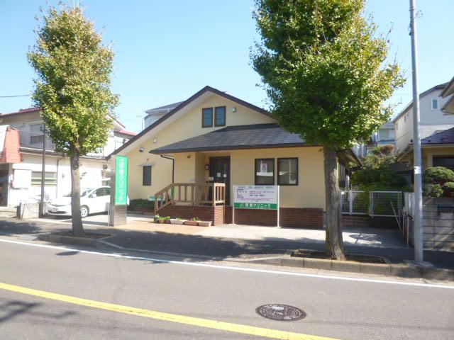 Hospital. Higo 240m to clinic