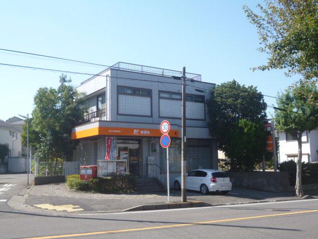 post office. Imajukuminami 310m until the post office
