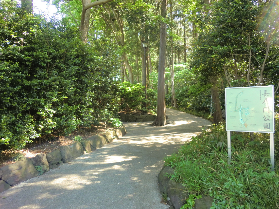 park. Nagayamon 500m city to green space (park)