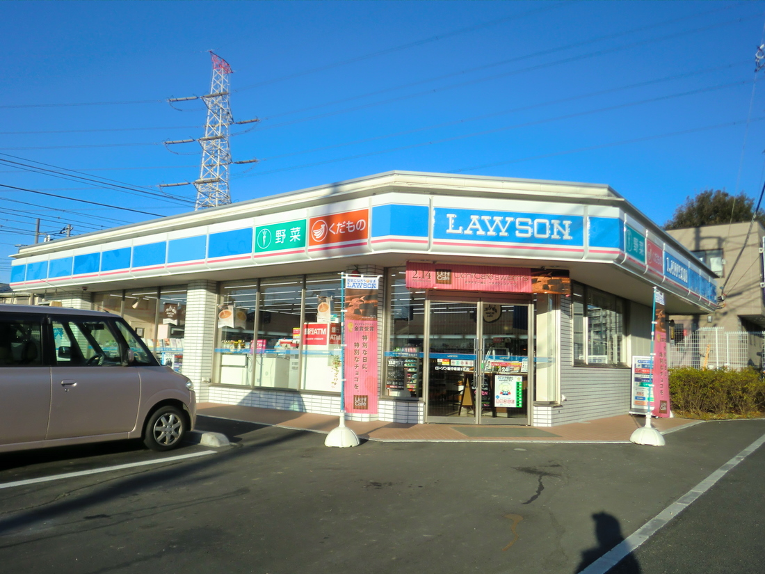 Convenience store. Lawson Yokohama medium Kibogaoka store up (convenience store) 666m