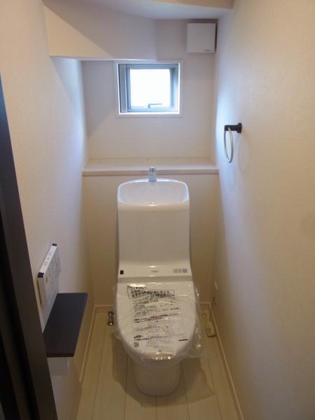 Toilet. Comfortable with Washlet