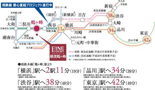 Access view. Weekday time required of the web is ・ During the day time (11:00 AM ~ 4:00PM), When commuting (7:30 AM ~ 9:00 AM) is the largest of the time required to arrive to the destination of. transfer, Waiting time is not included. It depends on the time of day (traffic access view)