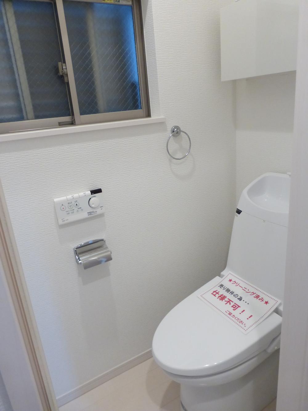 Toilet. Indoor (December 15, 2013) Shooting Toilet with cleanliness
