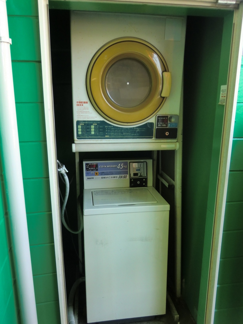 Other common areas. Launderette