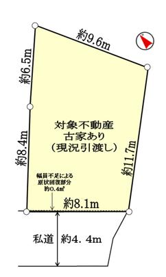 Compartment figure. Land area 118.65 sq m (about 35 square meters)