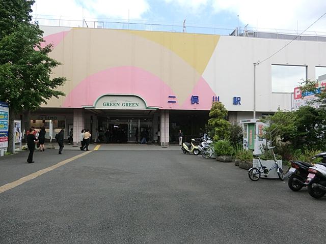 station. Sagami Railway Futamatagawa 1400m to the Train Station