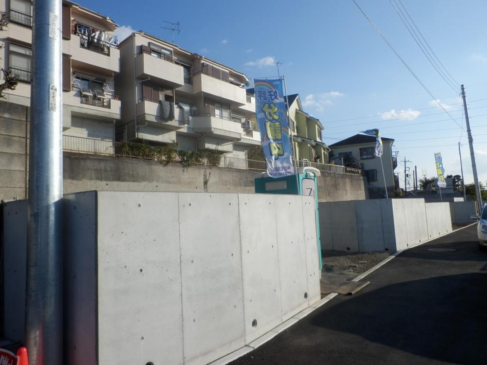 Local appearance photo. Local (11 May 2013) Shooting