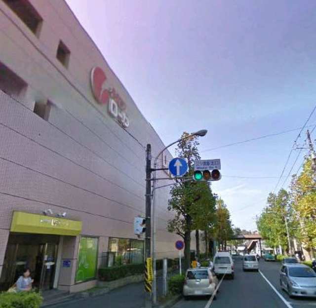 Shopping centre. Sotetsu to life (shopping center) 509m