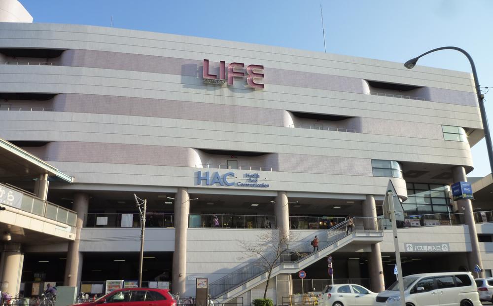 Shopping centre. Futamatagawa until LIFE 850m