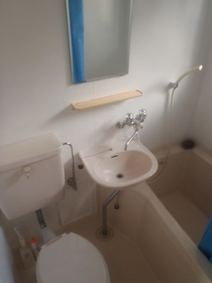 Bath