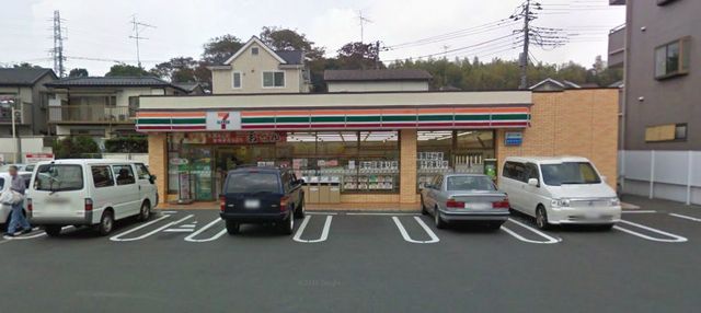 Convenience store. 323m to Seven-Eleven (convenience store)