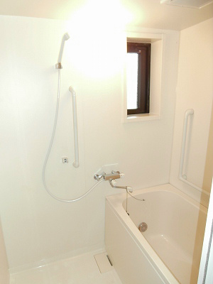 Bath