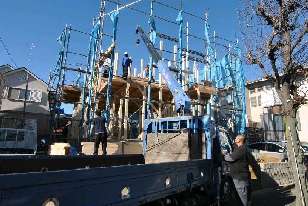 Local appearance photo