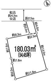 Compartment figure. Land price 22,800,000 yen, Land area 180.03 sq m