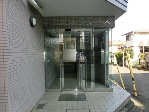 Entrance. Entrance