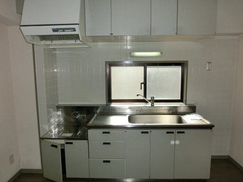 Kitchen. Kitchen