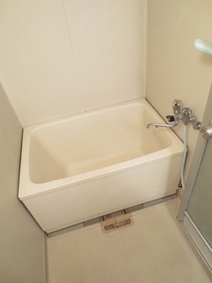 Bath