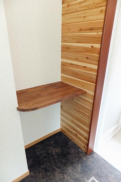 Other introspection. Indoor (September 10, 2013) Shooting