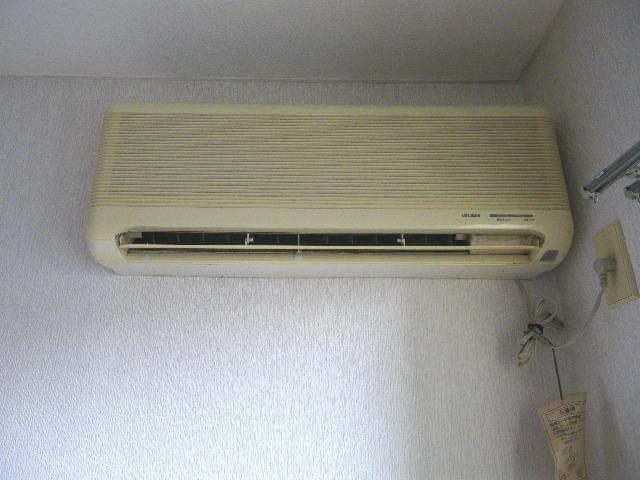 Other Equipment. Air conditioning