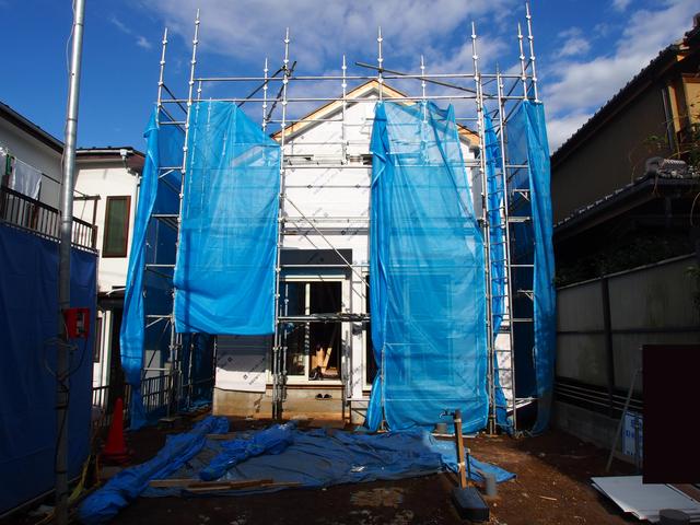 Local appearance photo