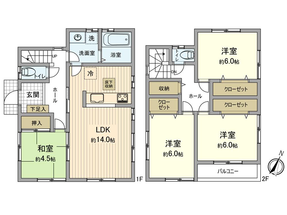Floor plan. (1 Building), Price 35,800,000 yen, 4LDK, Land area 126.09 sq m , Building area 96.05 sq m