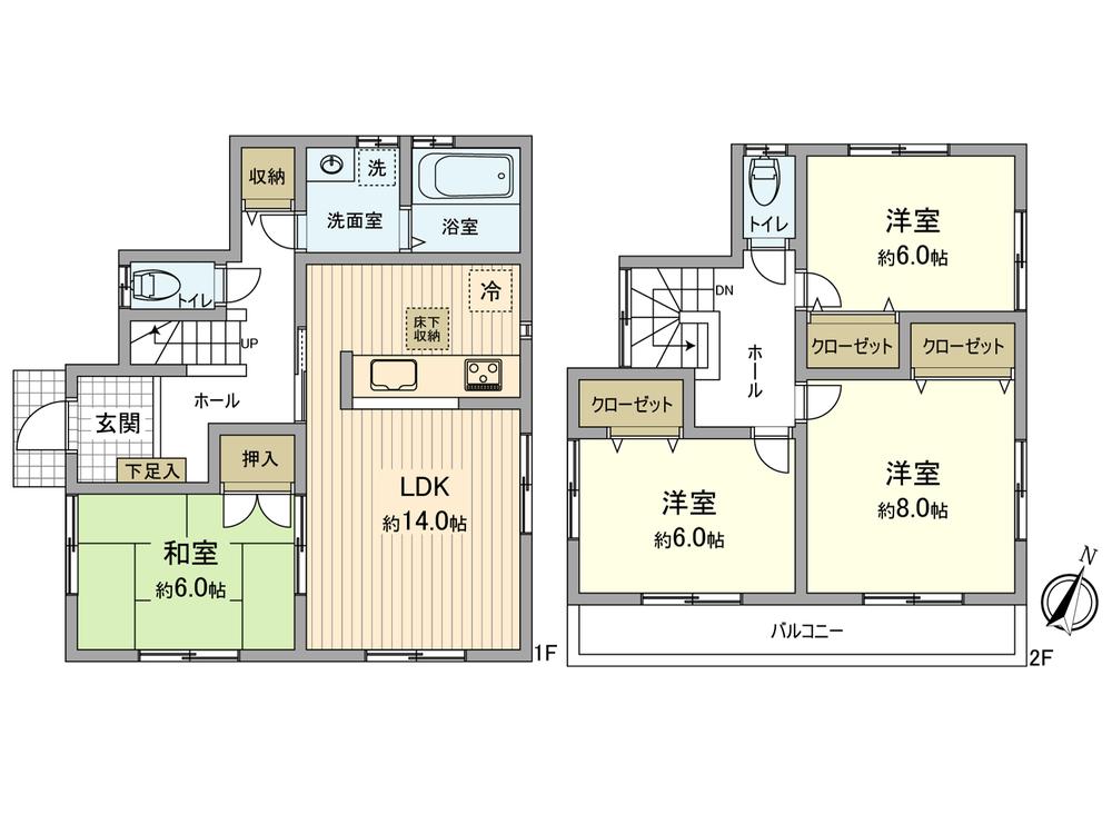 Floor plan. Local (11 May 2013) Shooting