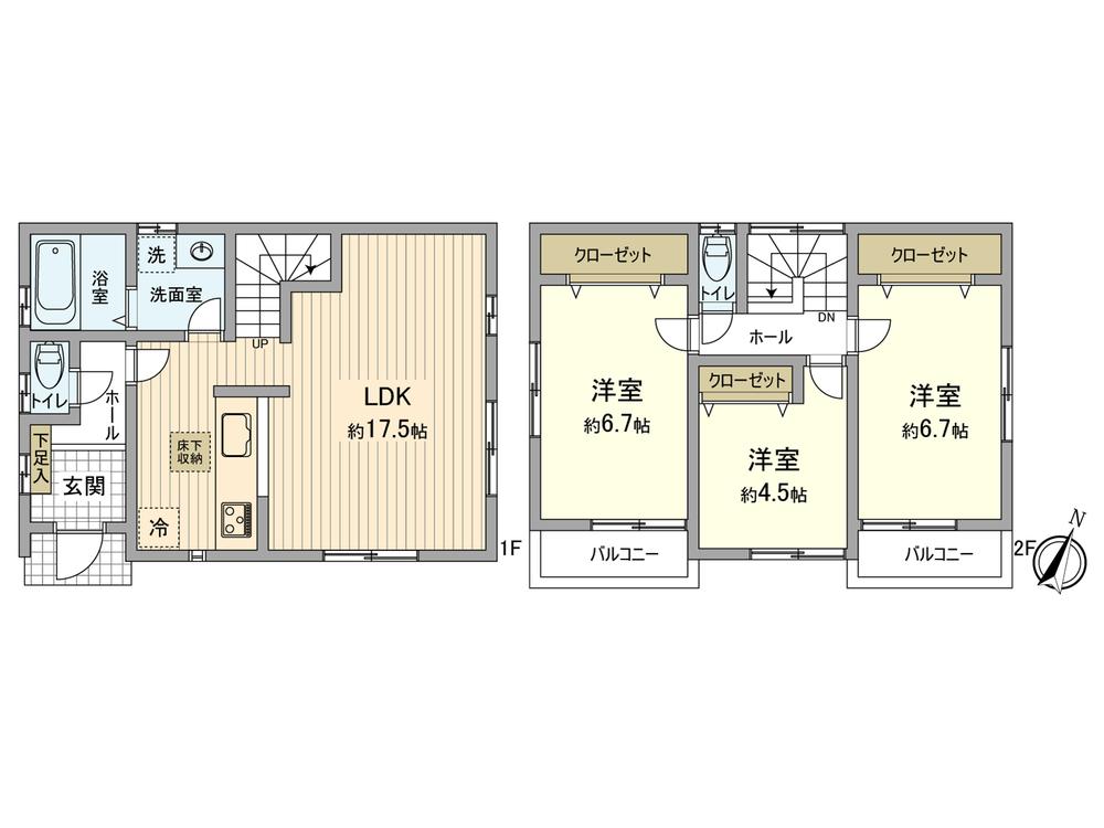 Floor plan. Local (11 May 2013) Shooting