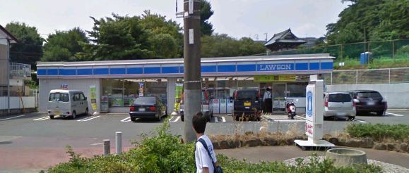 Convenience store. 450m until Lawson (convenience store)